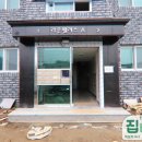 빌라라온