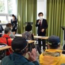 새마을 도시가스 이미지