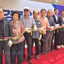 토성경로당 이미지