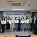 올인원서포터즈