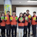 바른노동조합 이미지