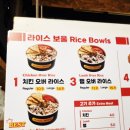 푸드번창 | 질할브로스 이태원점 이태원역맛집 뉴욕스트릿푸드♥