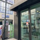 손톱꽃물들다 | 울산중구 네일아트 손톱 꽃 물들다
