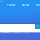 신영동 빗물저류조 내 공중화장실 이미지