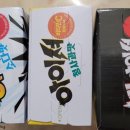 공항대로 67길 이미지