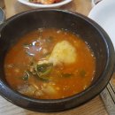 강남메기 브런치