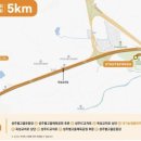 대가농협클린주유소 이미지