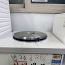 송가네 두부촌