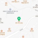 유량1교 이미지