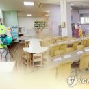 예지유치원 이미지