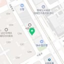 리베라 명품세탁 이미지