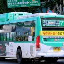 수원-1593 이미지