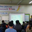 학산보호작업장