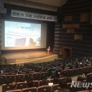 충청방재