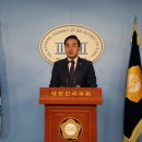 운수밴드 이미지