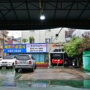 제로카공업사 이미지