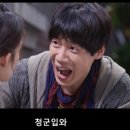 장수여관(을) 이미지