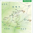 두타산 무릉계곡 (삼화사 - 관음폭포 - 쌍폭포 - 용추폭포 - 하늘문 - 관음암) 이미지