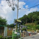 너와나 야영장 | 법흥계곡 법흥천 최상류 물놀이 가능한 캠핑장 너와나야영장 후기. 한적한 계곡옆 계곡뷰 너와나캠핑장.