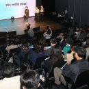 사회적협동조합사람사는세상 - 967 | 사회적협동조합사람사는세상