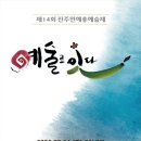 평거강변3 이미지