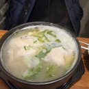 보승회관 이미지