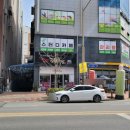 첨단공원국밥전주
