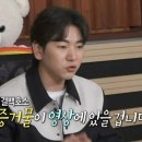 기라