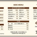 수룡동굴수산