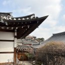 다온재 | 서울 아기 돌사진 한옥스튜디오 다온재에서 한옥 돌스냅 촬영 후기