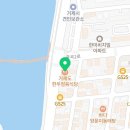 거한정거제도한우정육식당