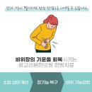 광교리본한의원 이미지