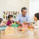 한샘유치원 이미지