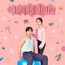요가투핸즈 - 평택시 영신1길 35 | 요가투핸즈