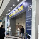 경진초등 | 2024 부산 로봇경진대회 참가 후기🤖✨