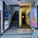 차돌약국 이미지