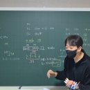 엠아이티에스수학