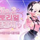 에이스아이티(주) 이미지