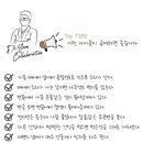 (주)닥터스랩 이미지
