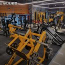 피트니스 바디타임즈 네이버블로그