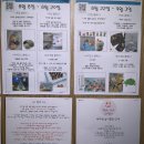 랄라아트클래스 이미지