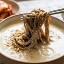동탄콩국수