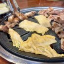 뒷고기두돈 이미지