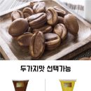커피콩 이미지
