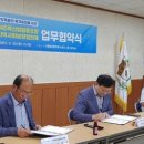 여주축산업협동조합 이미지