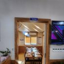 다솔촌식당 이미지