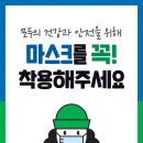 시티세탁소 이미지