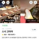 강남1길(정하동) 이미지