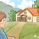 홈스위트홈 이미지