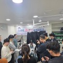 (주)한빛나노메디칼 | 피코초 레이저 시대 대미회 스마트 아카데미에서 본 피코K 흑자치료의 모든 것 학회참여 리얼후기